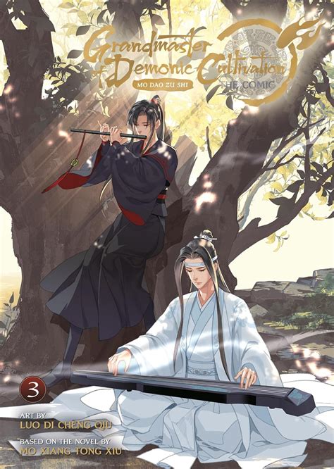 MANHUA